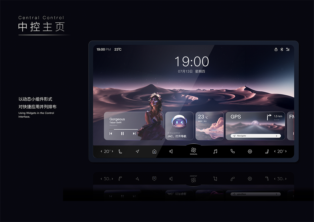 云顶集团(中国大陆)官方网站