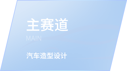 云顶集团(中国大陆)官方网站