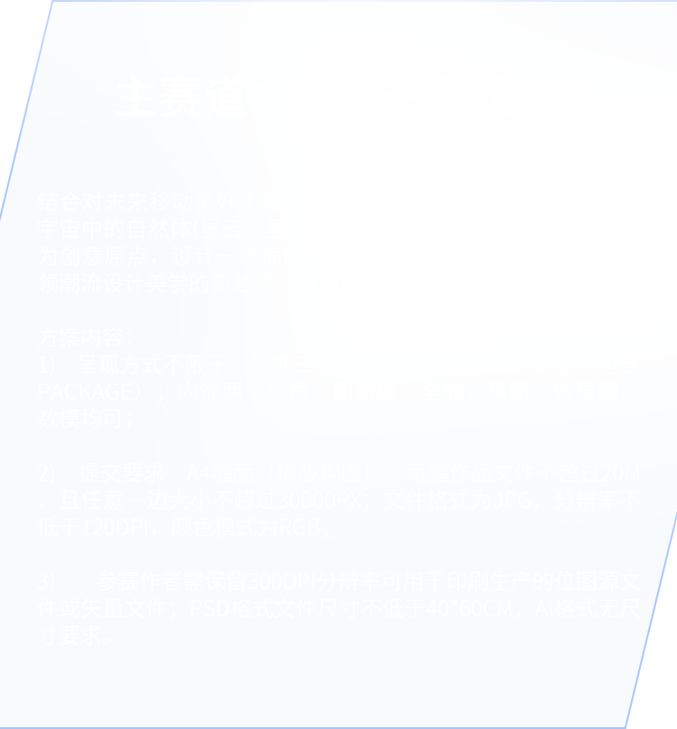 云顶集团(中国大陆)官方网站