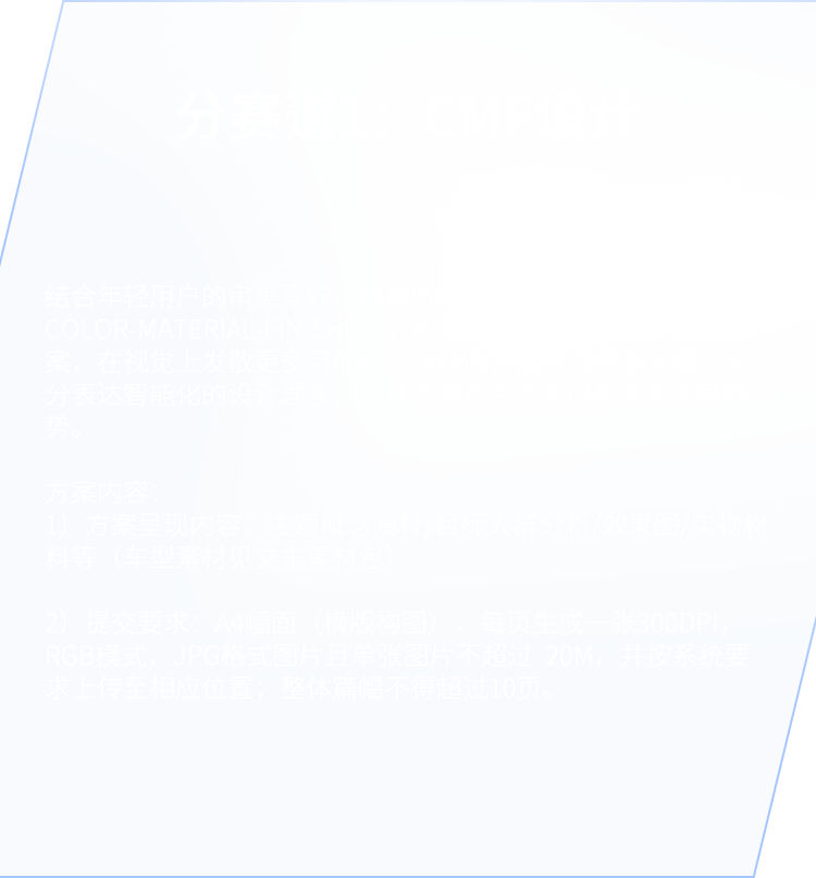 云顶集团(中国大陆)官方网站