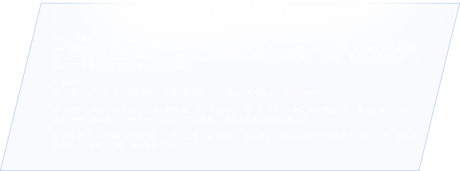 云顶集团(中国大陆)官方网站