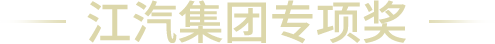云顶集团(中国大陆)官方网站