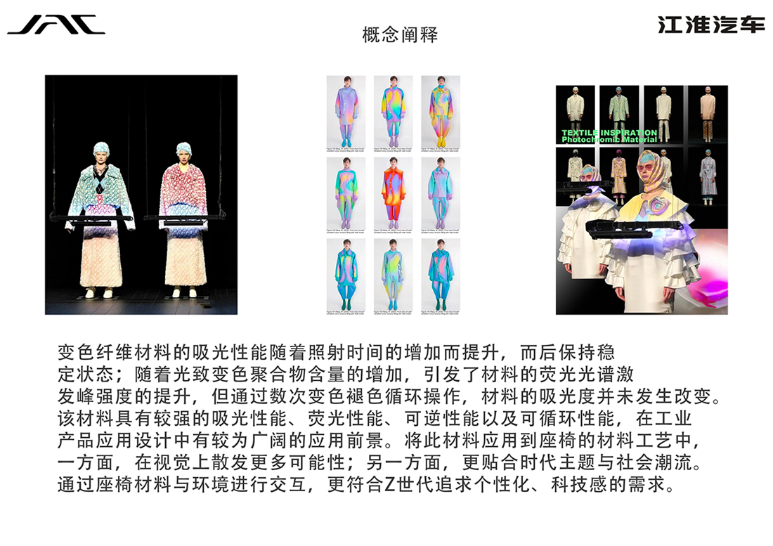 云顶集团(中国大陆)官方网站