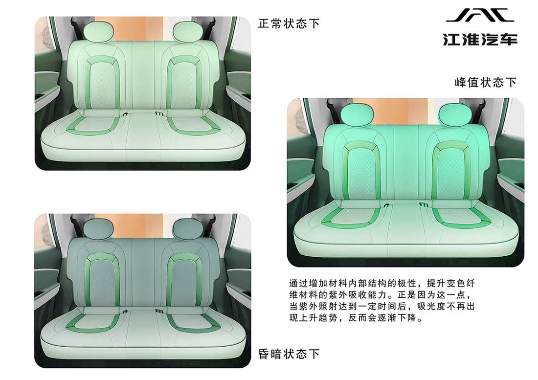 云顶集团(中国大陆)官方网站