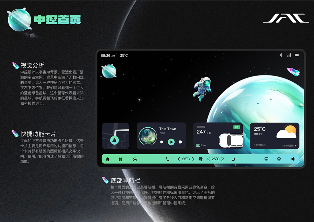 云顶集团(中国大陆)官方网站