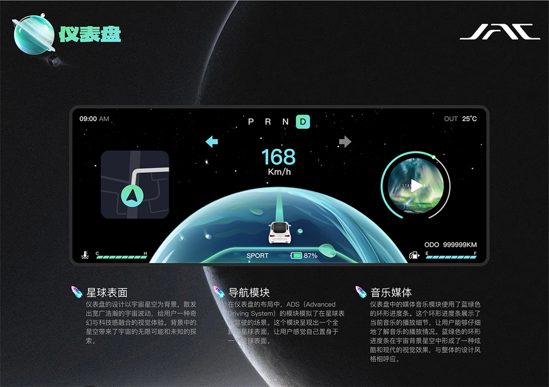 云顶集团(中国大陆)官方网站