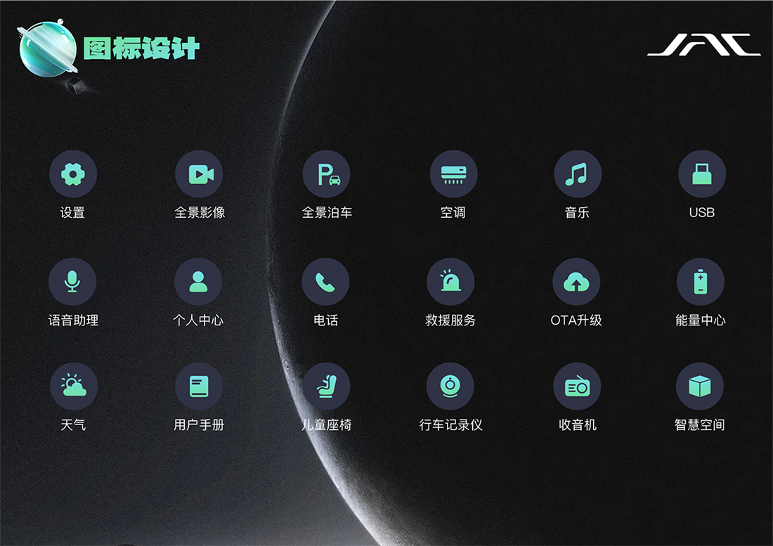 云顶集团(中国大陆)官方网站