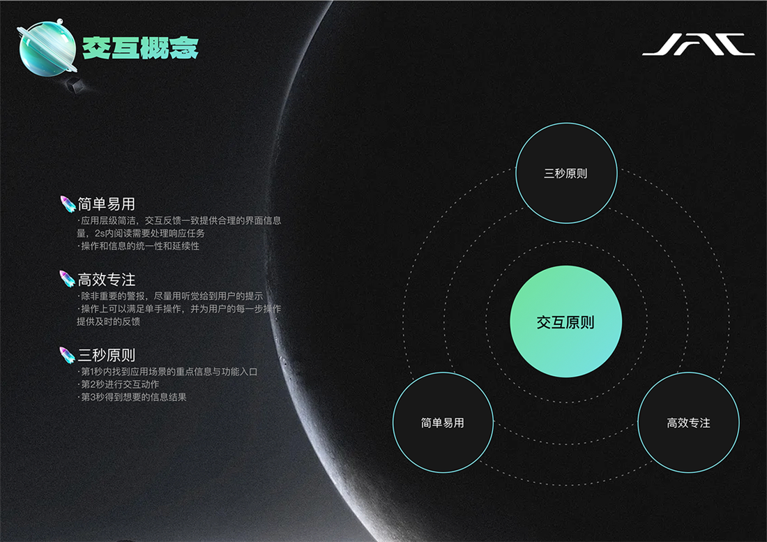 云顶集团(中国大陆)官方网站