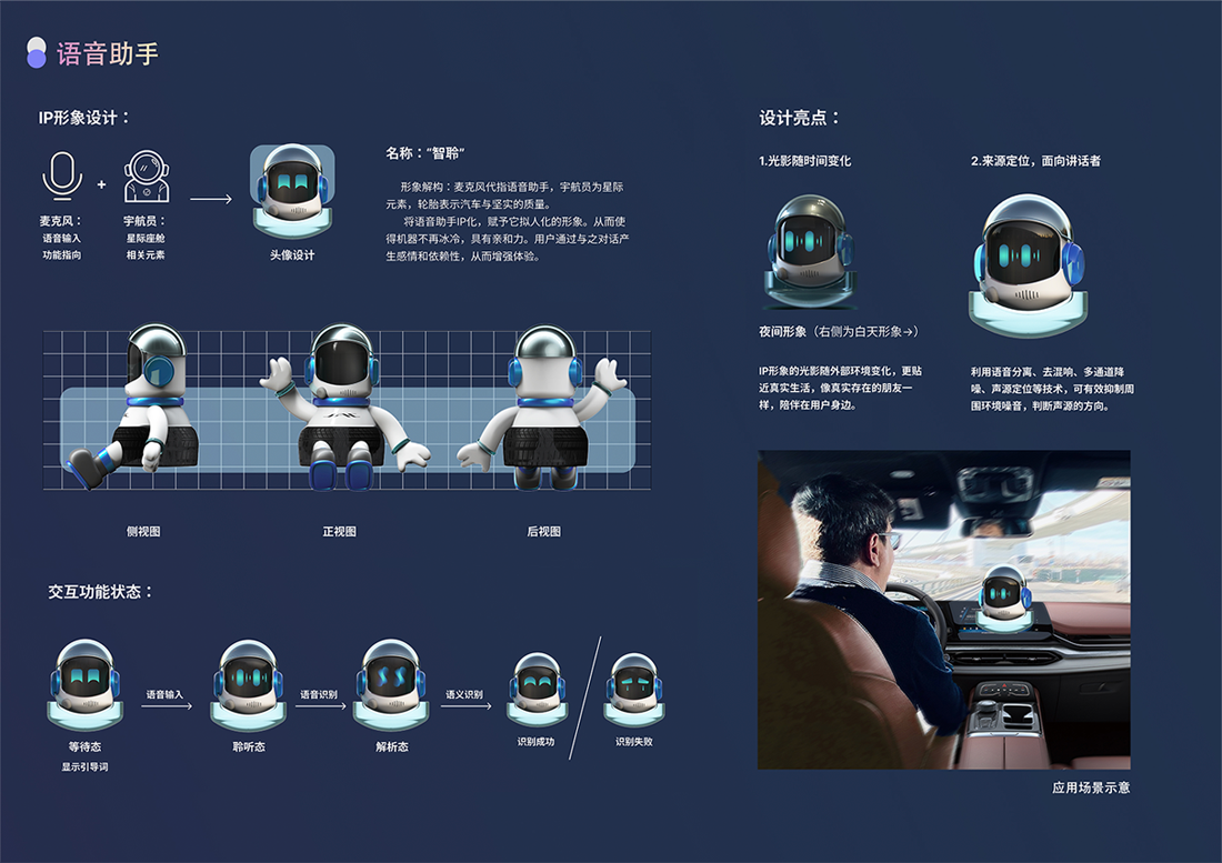 云顶集团(中国大陆)官方网站