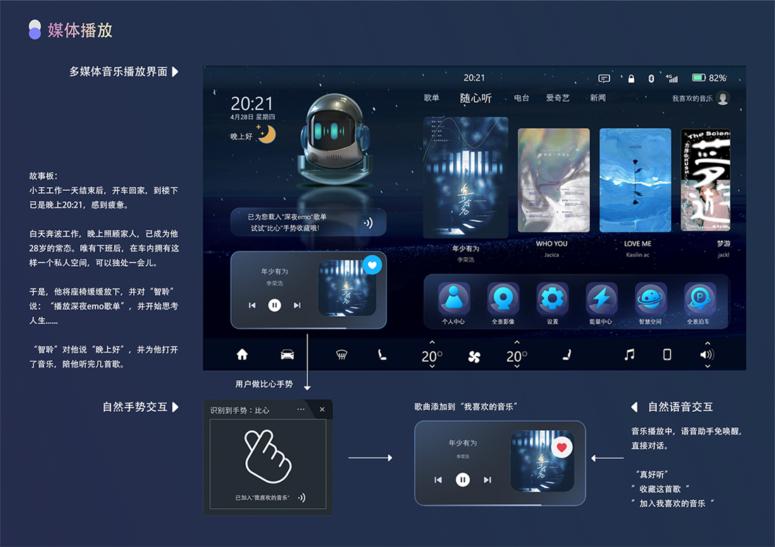 云顶集团(中国大陆)官方网站