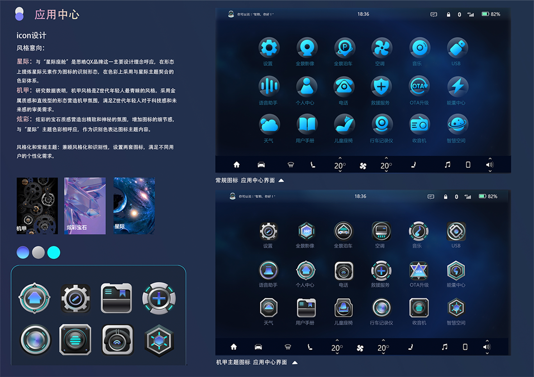云顶集团(中国大陆)官方网站