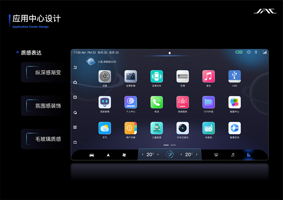 云顶集团(中国大陆)官方网站