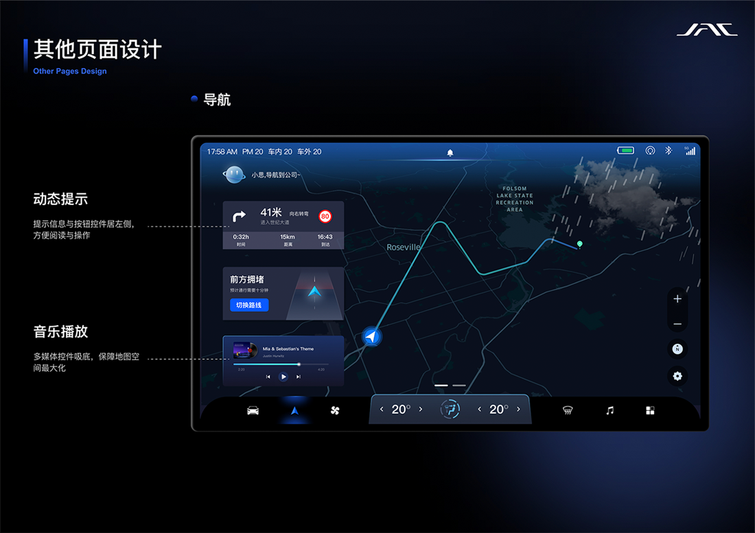 云顶集团(中国大陆)官方网站