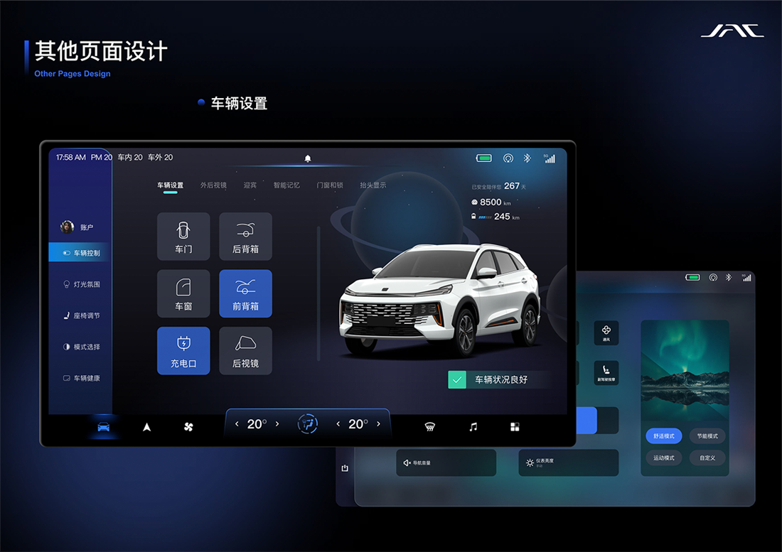 云顶集团(中国大陆)官方网站