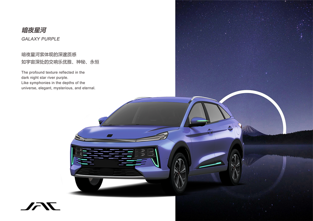 云顶集团(中国大陆)官方网站