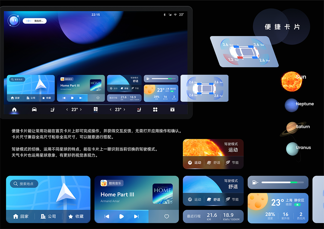 云顶集团(中国大陆)官方网站