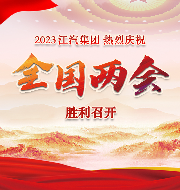 云顶集团(中国大陆)官方网站