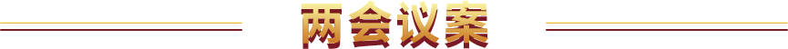 云顶集团(中国大陆)官方网站