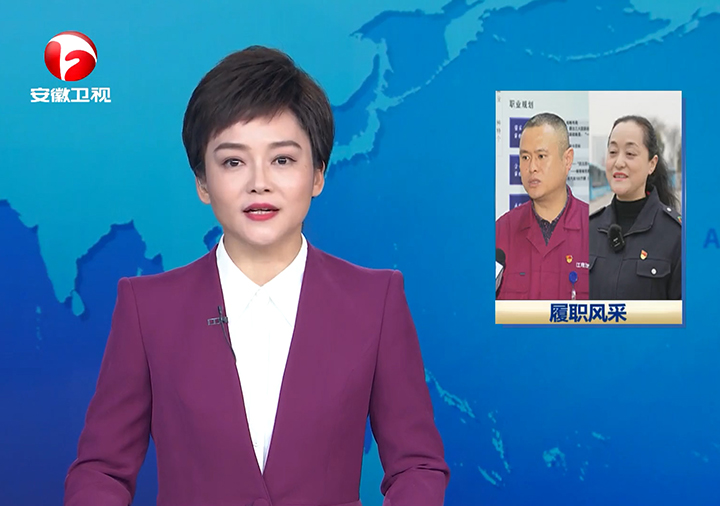 云顶集团(中国大陆)官方网站