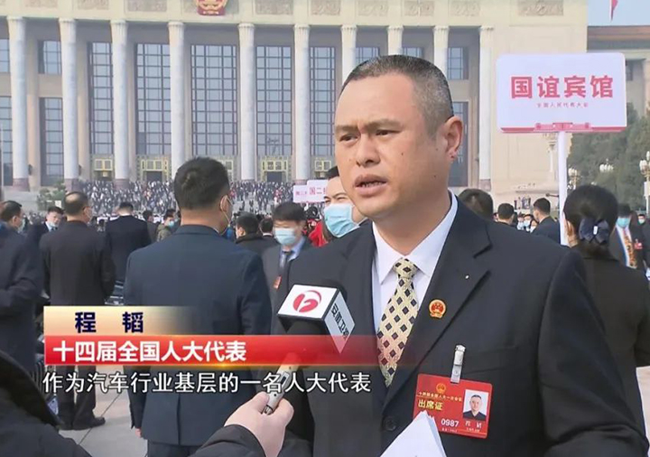 云顶集团(中国大陆)官方网站
