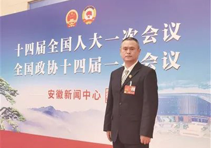 云顶集团(中国大陆)官方网站