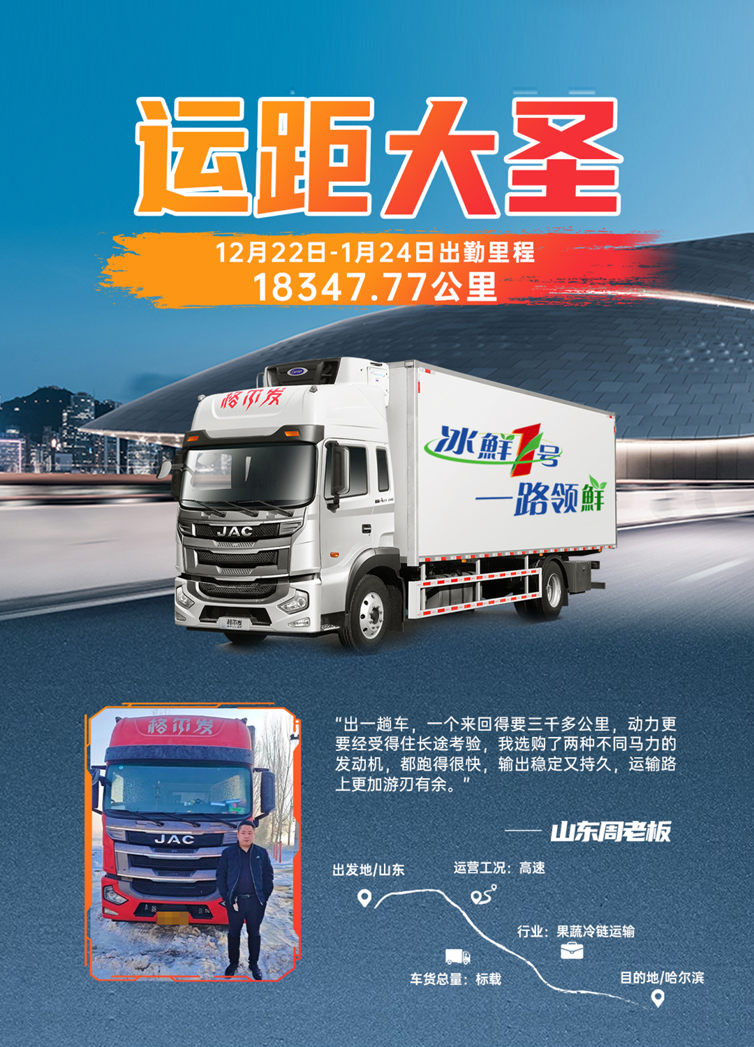 chuqin2 云顶集团(中国大陆)官方网站