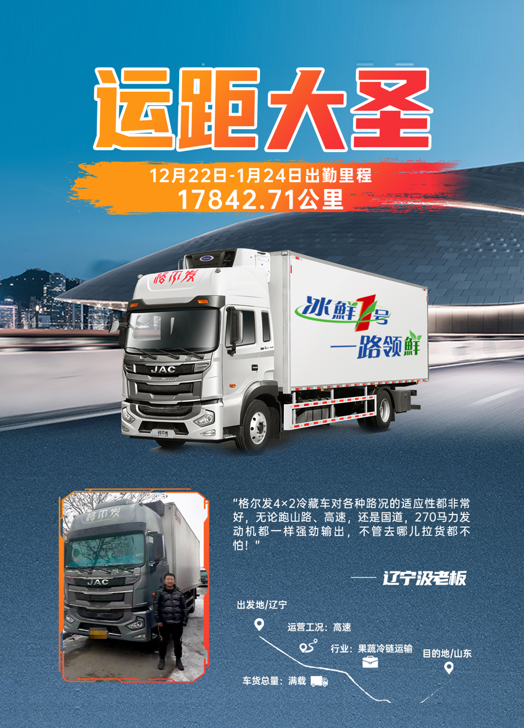 chuqin3 云顶集团(中国大陆)官方网站