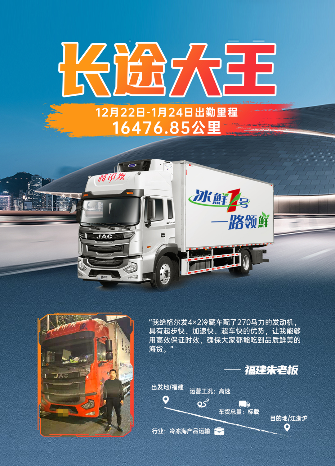 chuqin4 云顶集团(中国大陆)官方网站