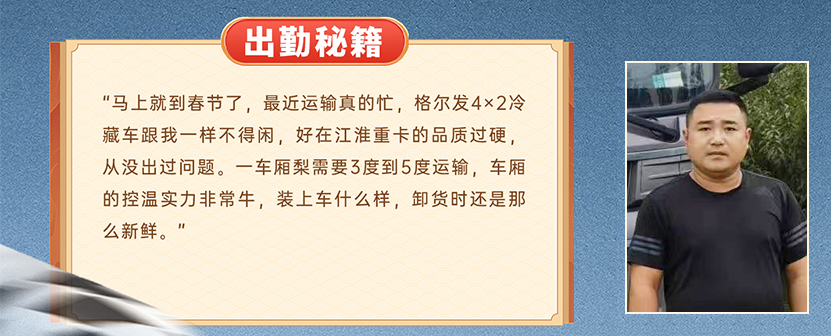chuqinmiji 云顶集团(中国大陆)官方网站