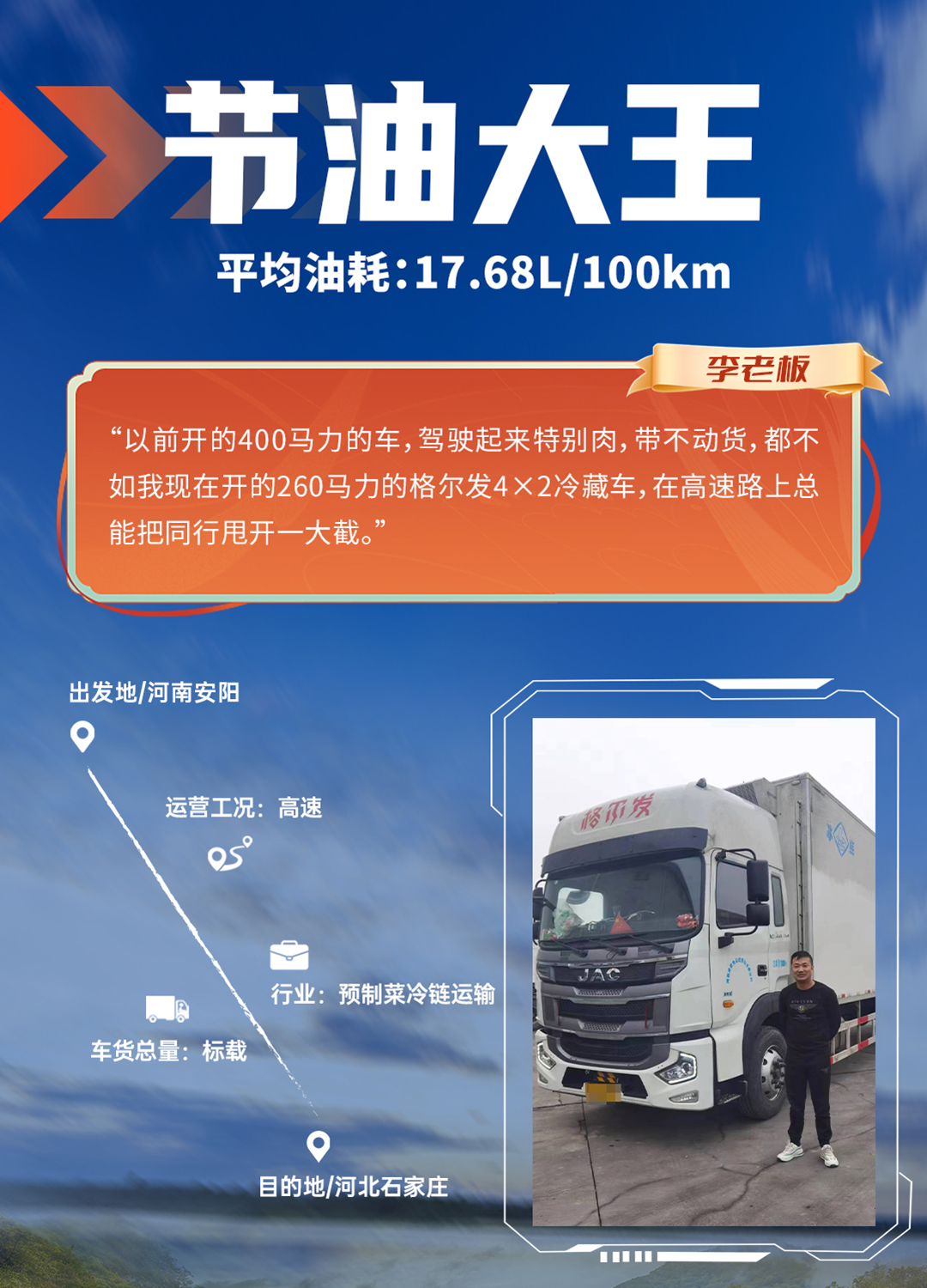 jieyou4 云顶集团(中国大陆)官方网站