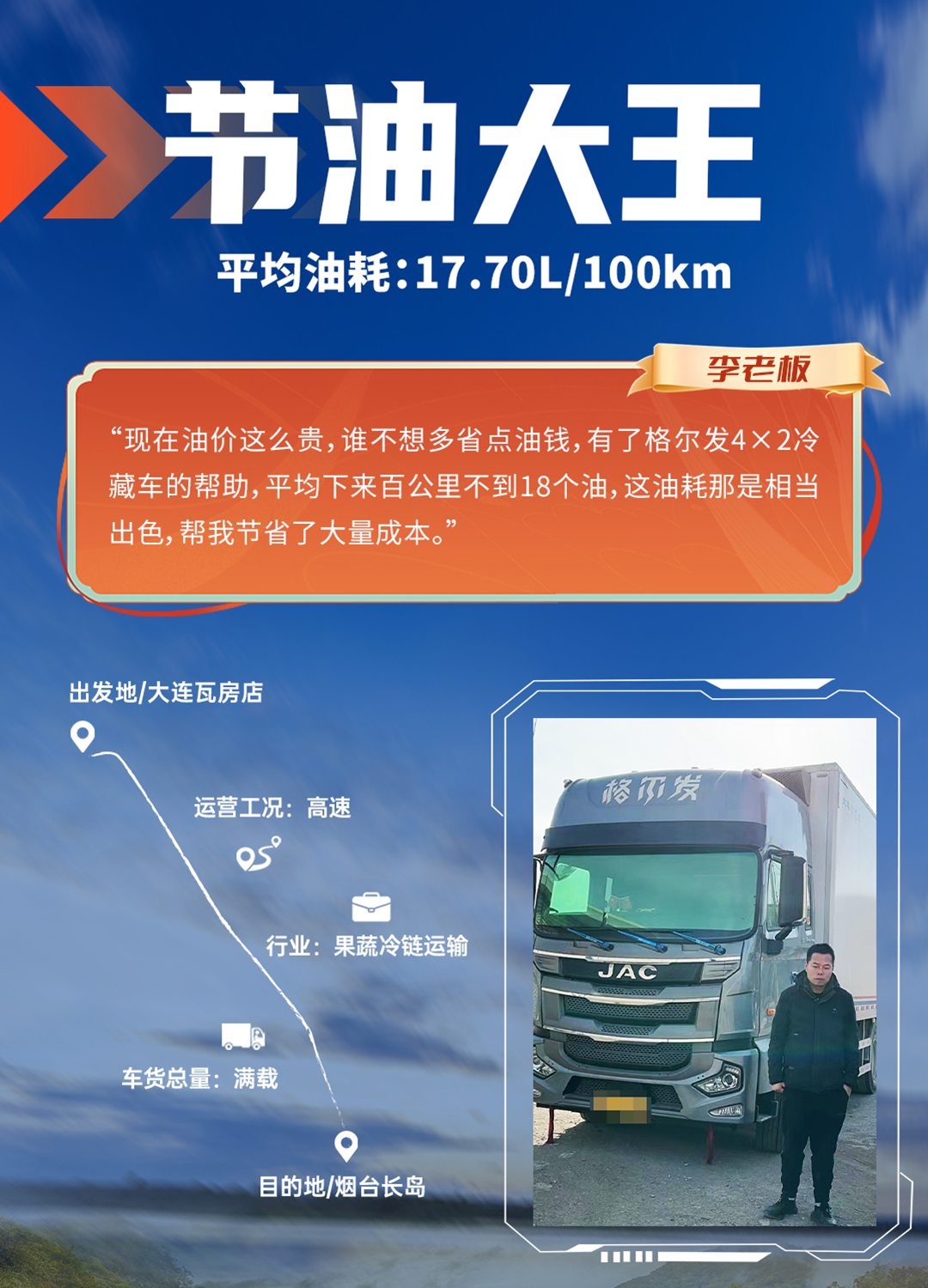 jieyou5 云顶集团(中国大陆)官方网站