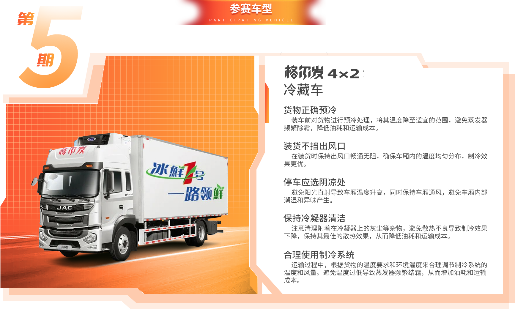 云顶集团(中国大陆)官方网站