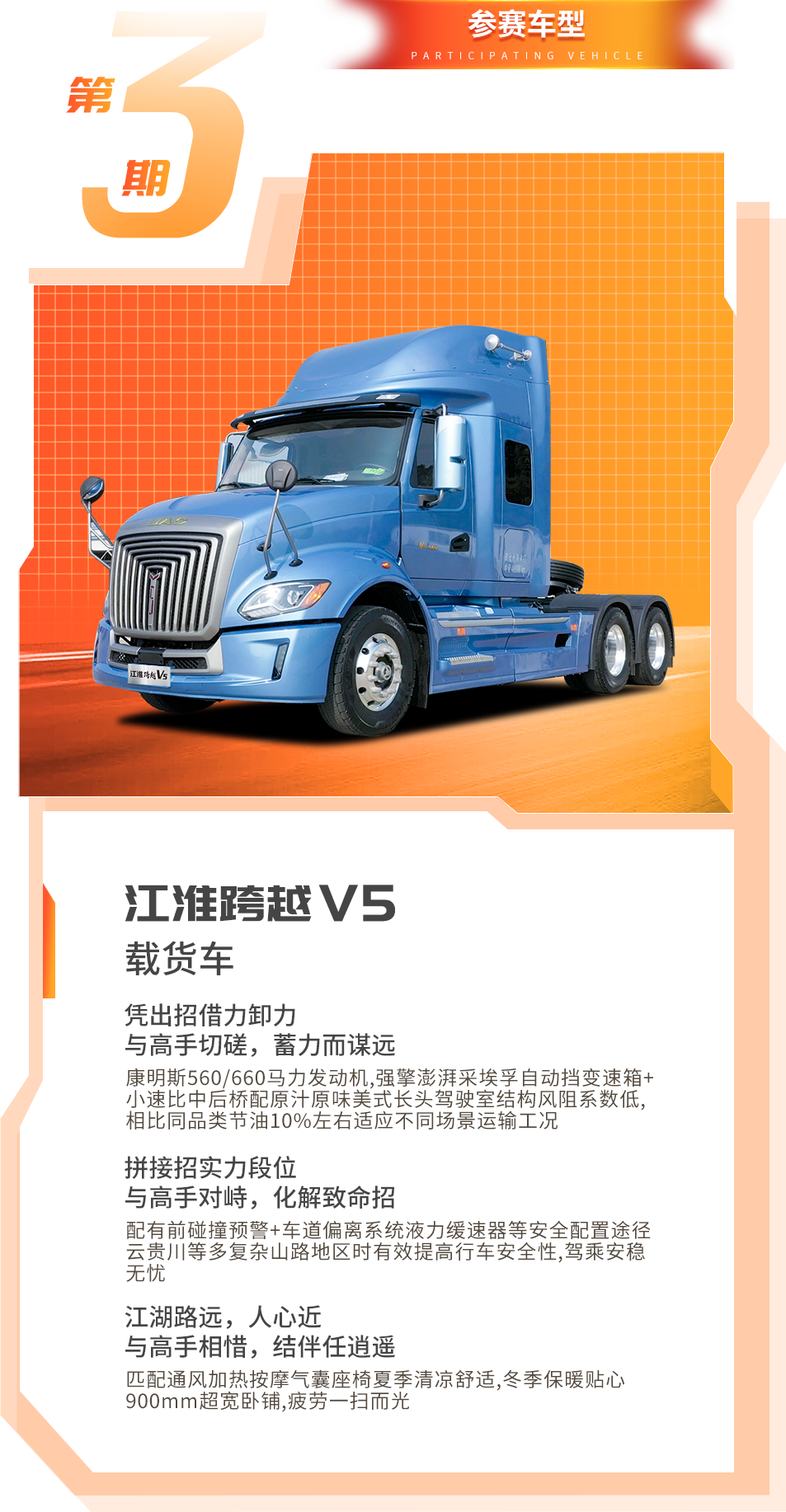 云顶集团(中国大陆)官方网站