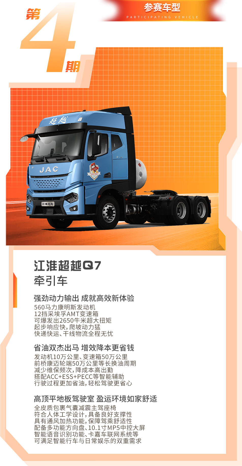 云顶集团(中国大陆)官方网站