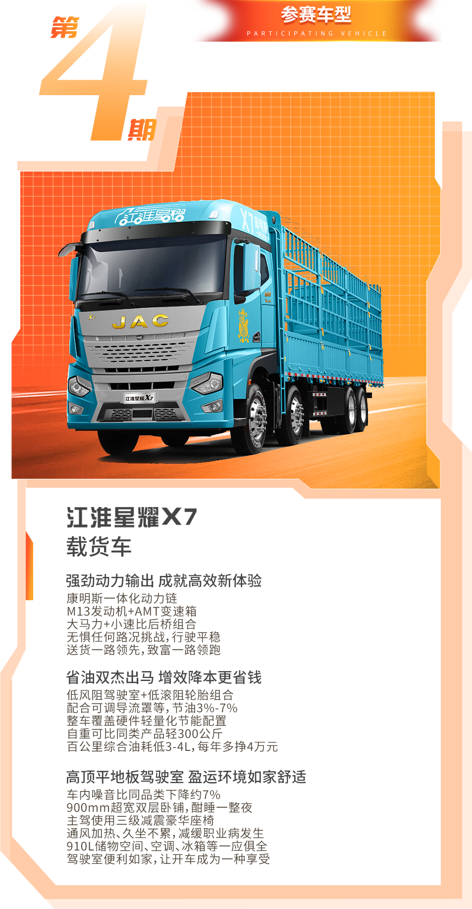 云顶集团(中国大陆)官方网站