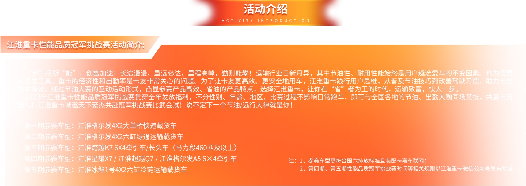 云顶集团(中国大陆)官方网站