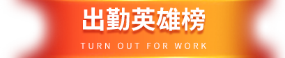 chuqintit 云顶集团(中国大陆)官方网站