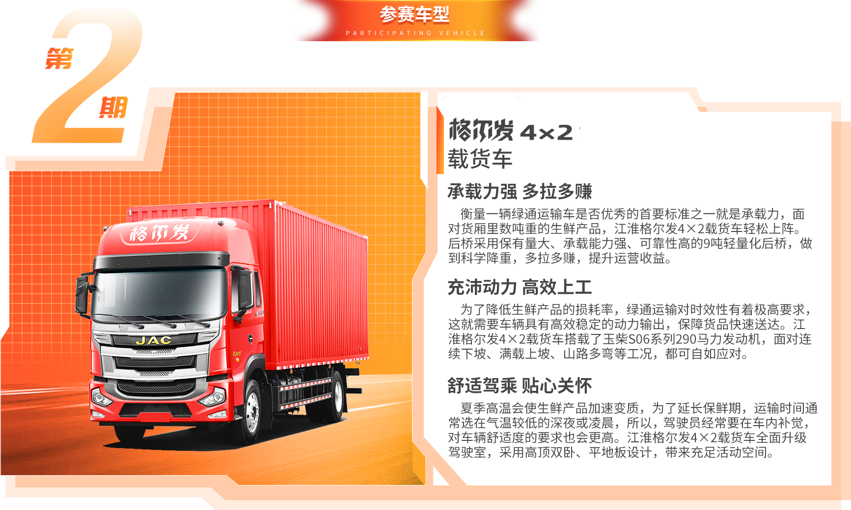 云顶集团(中国大陆)官方网站