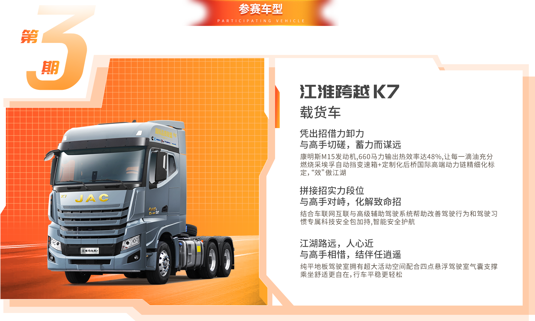 云顶集团(中国大陆)官方网站