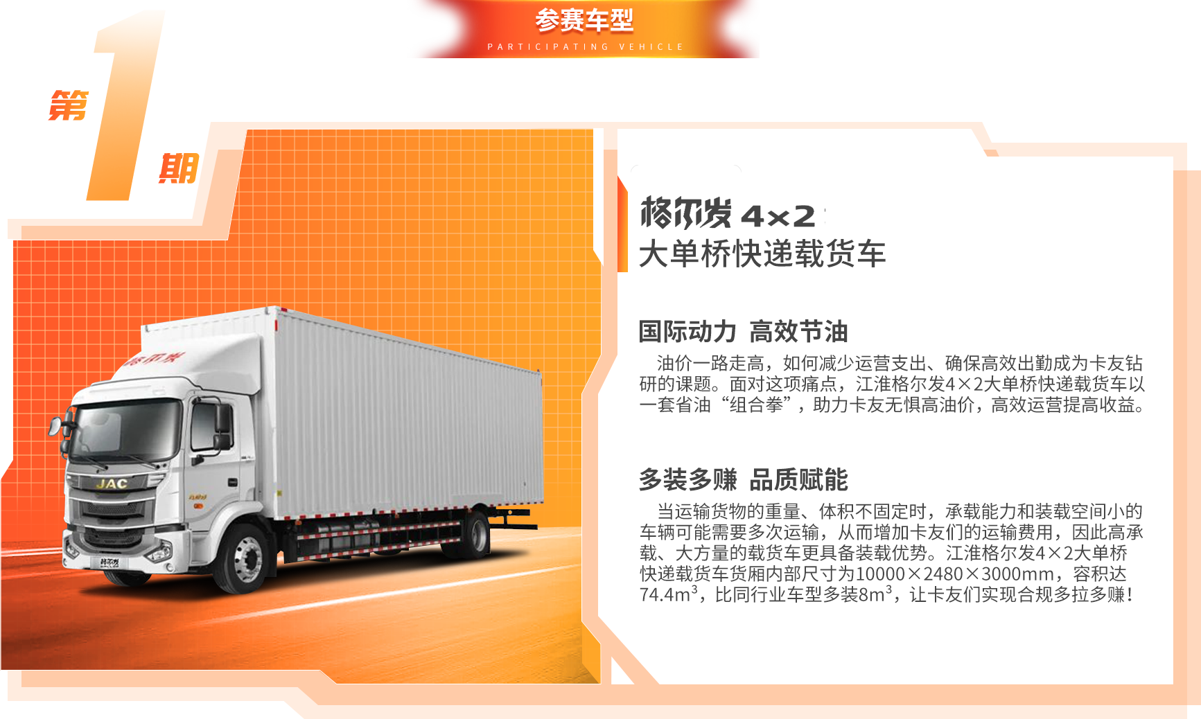 云顶集团(中国大陆)官方网站