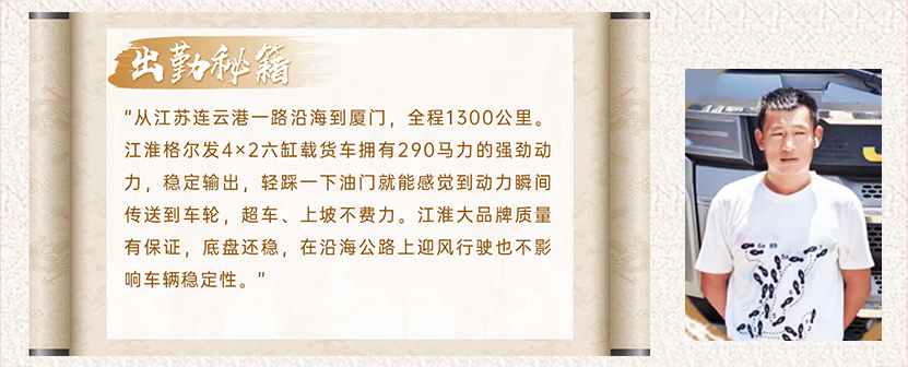 chuqinmiji 云顶集团(中国大陆)官方网站