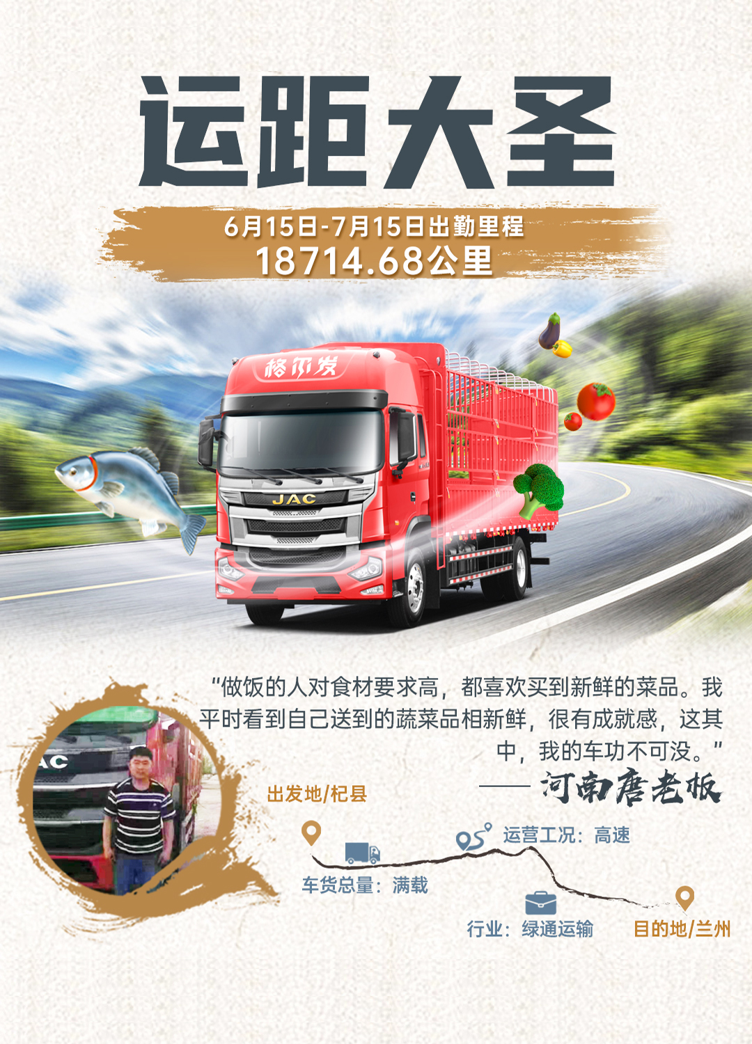 cq2 云顶集团(中国大陆)官方网站