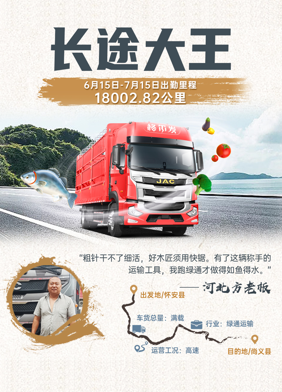 cq3 云顶集团(中国大陆)官方网站