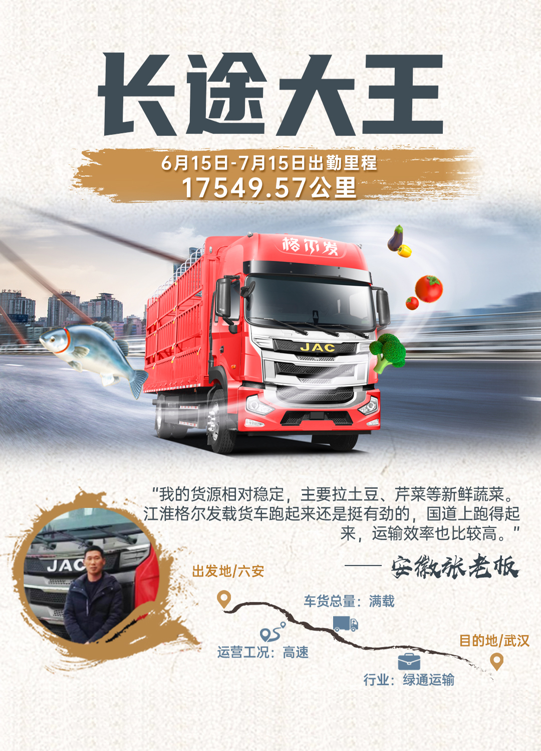 cq4 云顶集团(中国大陆)官方网站