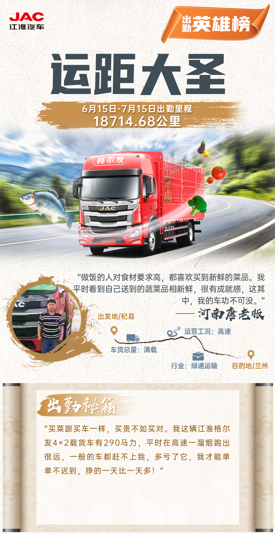 云顶集团(中国大陆)官方网站