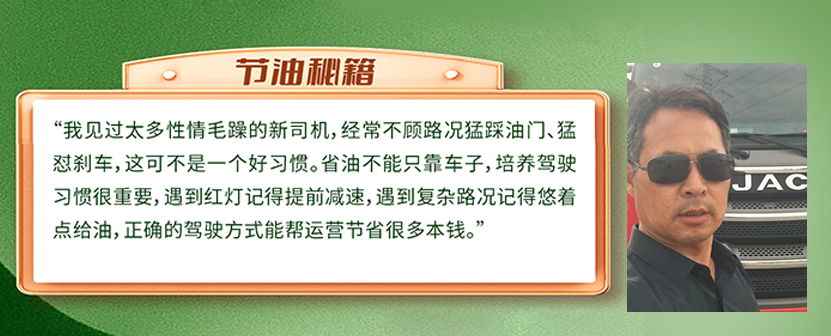 jieyoumiji 云顶集团(中国大陆)官方网站