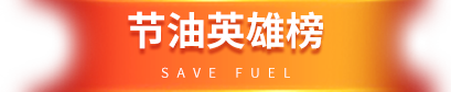 jieyoutit 云顶集团(中国大陆)官方网站