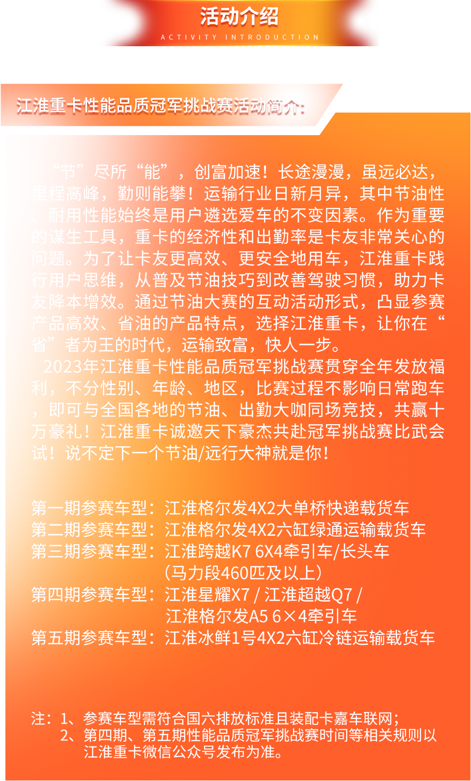 云顶集团(中国大陆)官方网站