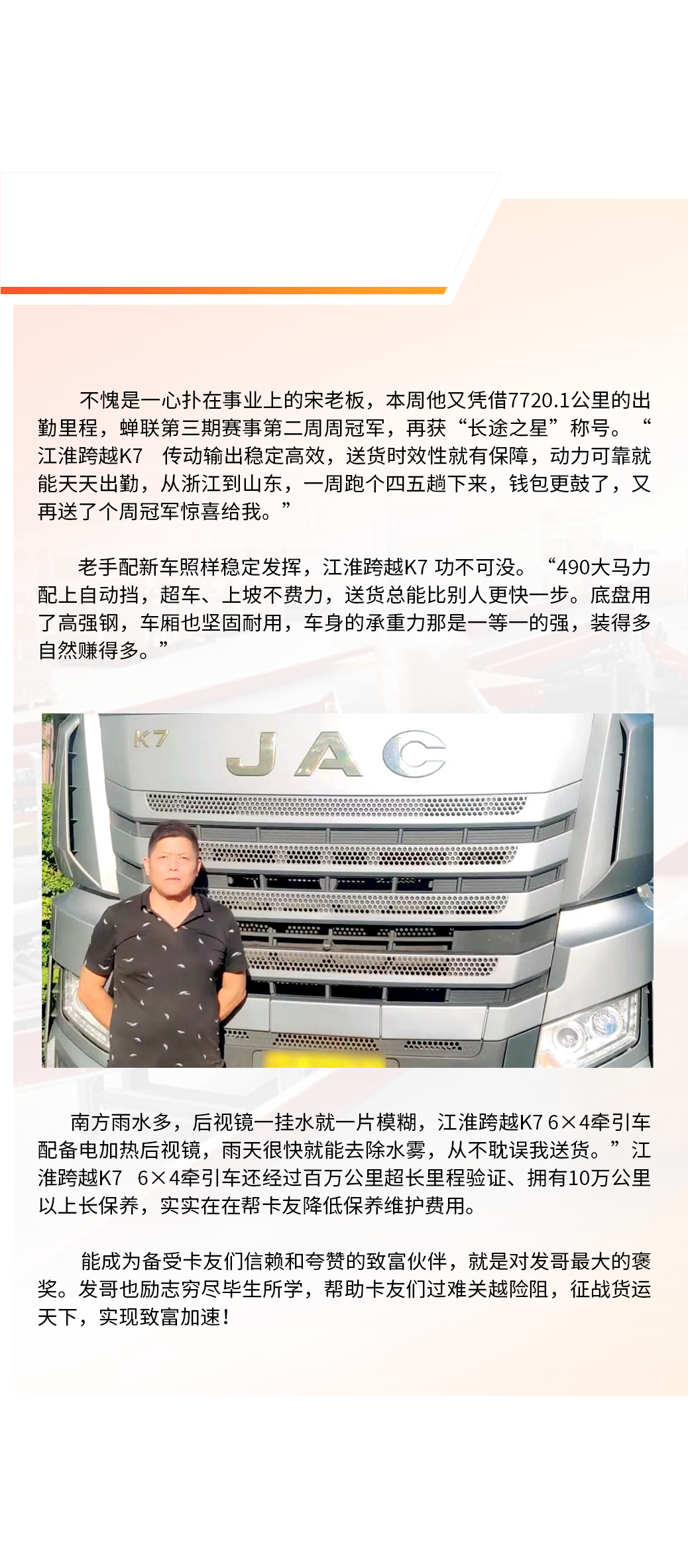 云顶集团(中国大陆)官方网站