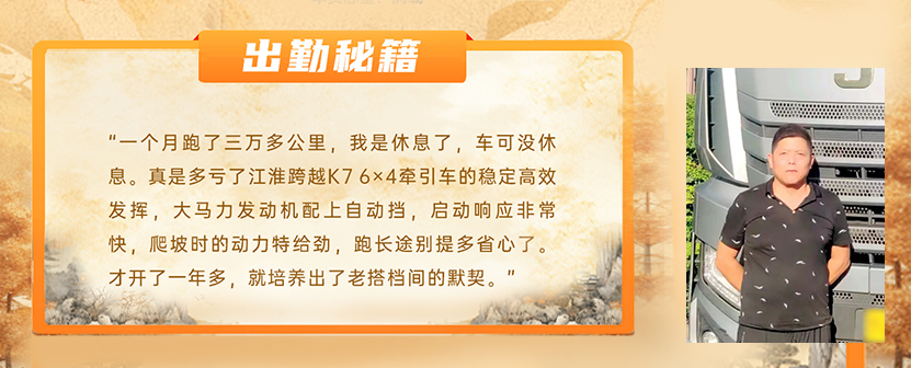 chuqinmiji 云顶集团(中国大陆)官方网站